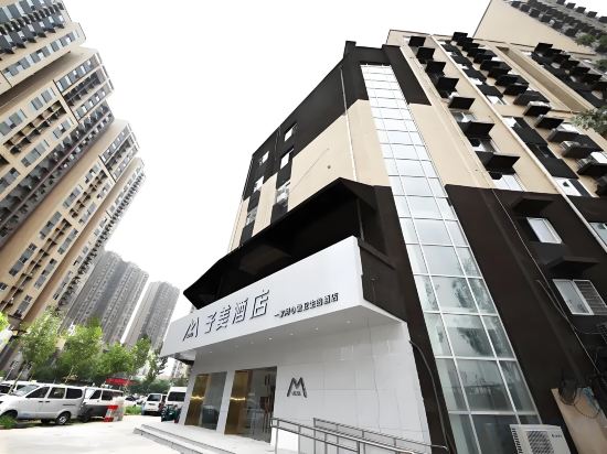 Фото Beijing Zimei Hotel