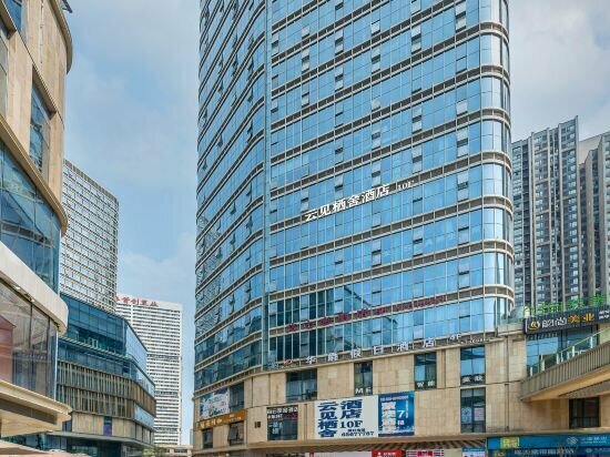 Hotel Yun Jan XI She Hotel, Chongqing, photo