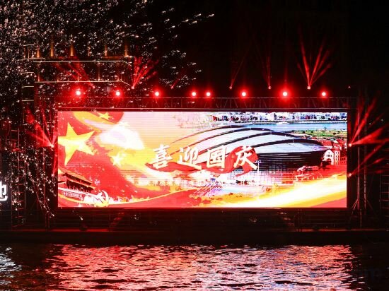 Фото Tianjin Polar Ocean Hotel