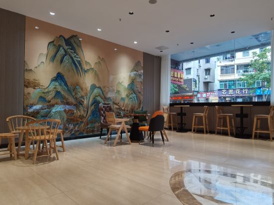 Фото Fuying Hotel