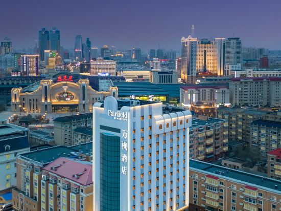 Фото Fairfield by Marriott