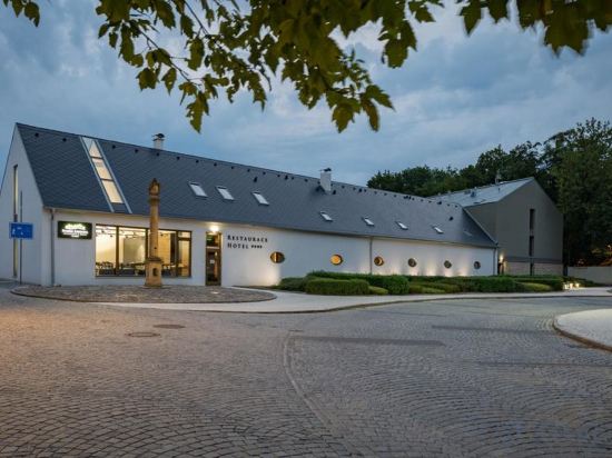 Фото Отель Panská Zahrada