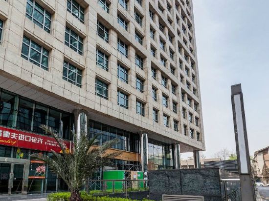 Фото Ascott Raffles City Beijing