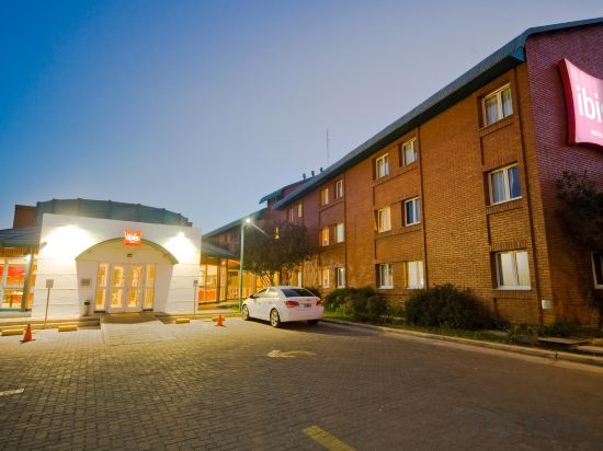 Фото ibis Mendoza