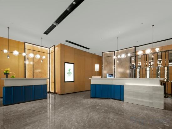 Hotel Holiday Inn Qinhuangdao Haigang, Qinhuangdao, photo