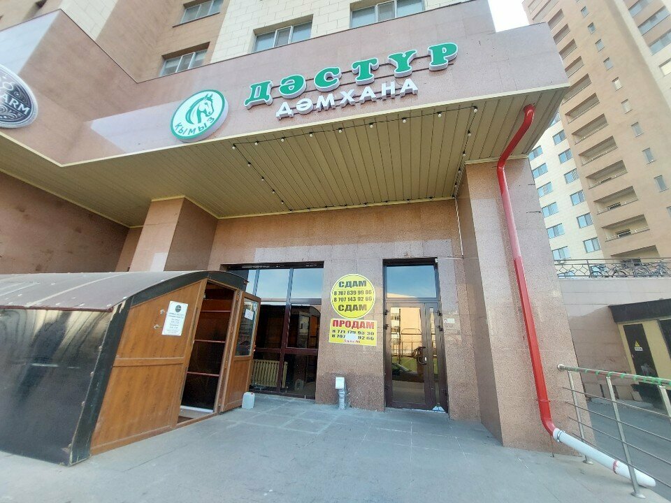 Beauty salon Ai. charm, Astana, photo