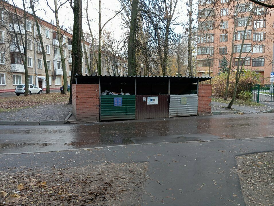 Waste sorting Waste sorting, Moscow, photo