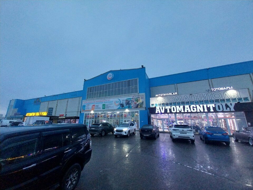 Beauty salon Ayaz, Astana, photo