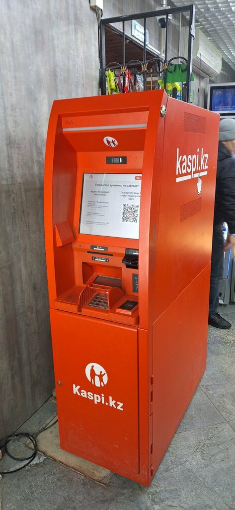ATM Kaspi Bank, Astana, photo