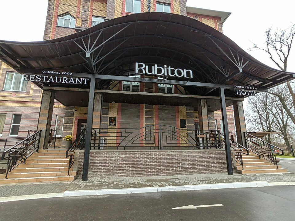 Фото отеля 4