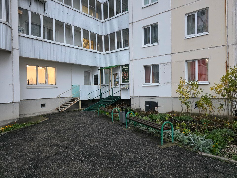 Фото Хостел Малахит