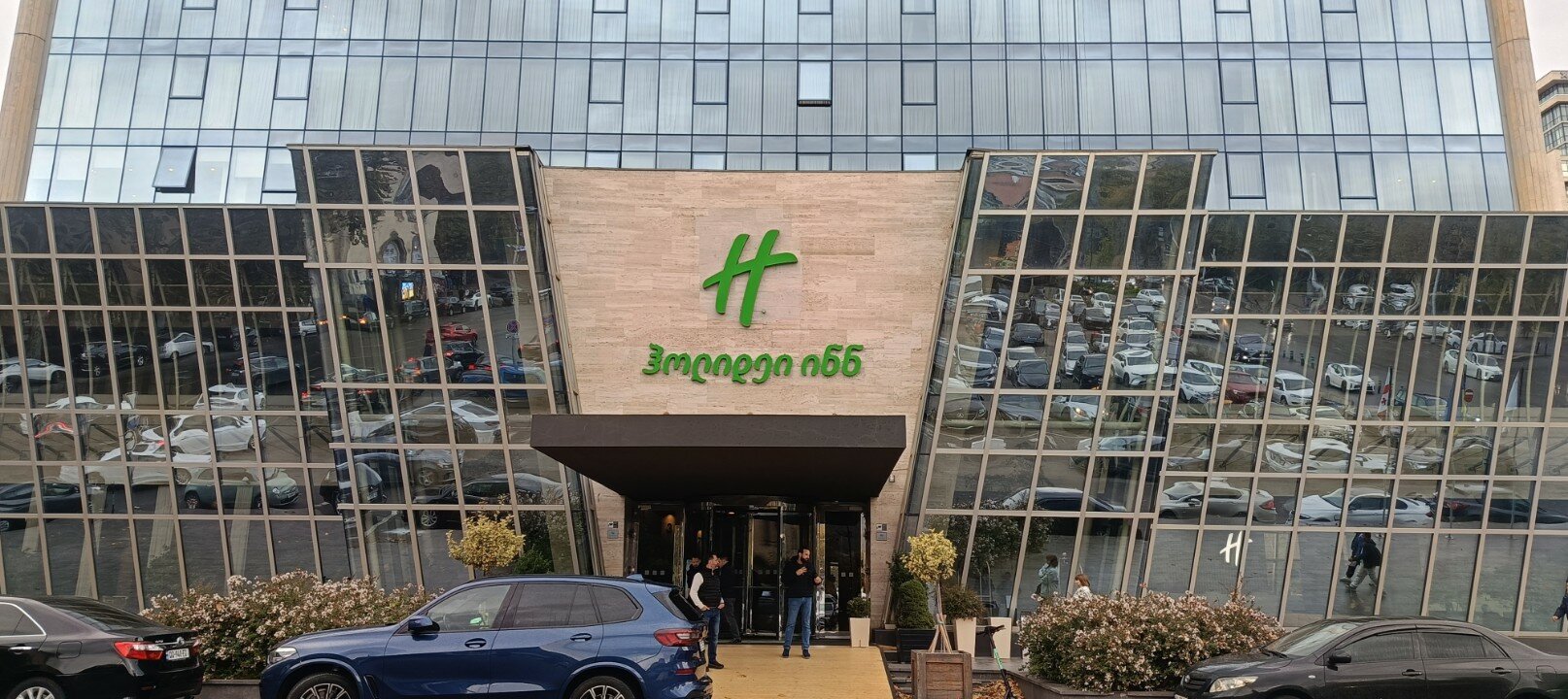 Фото Holiday Inn Tbilisi