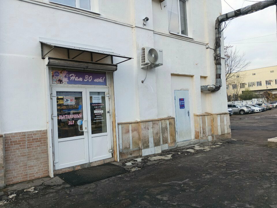 Management company Ав-групп, Orel, photo