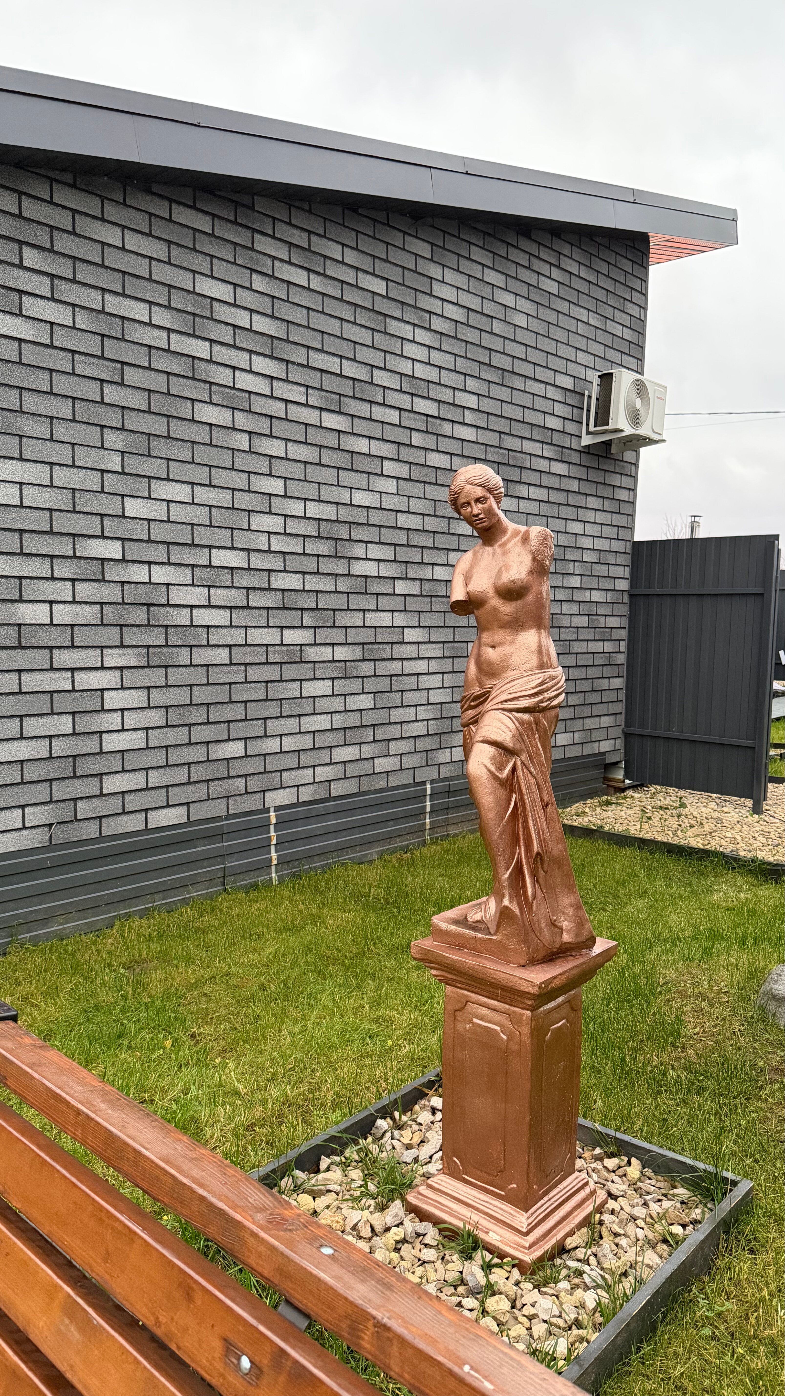 Фото SH Premium Home