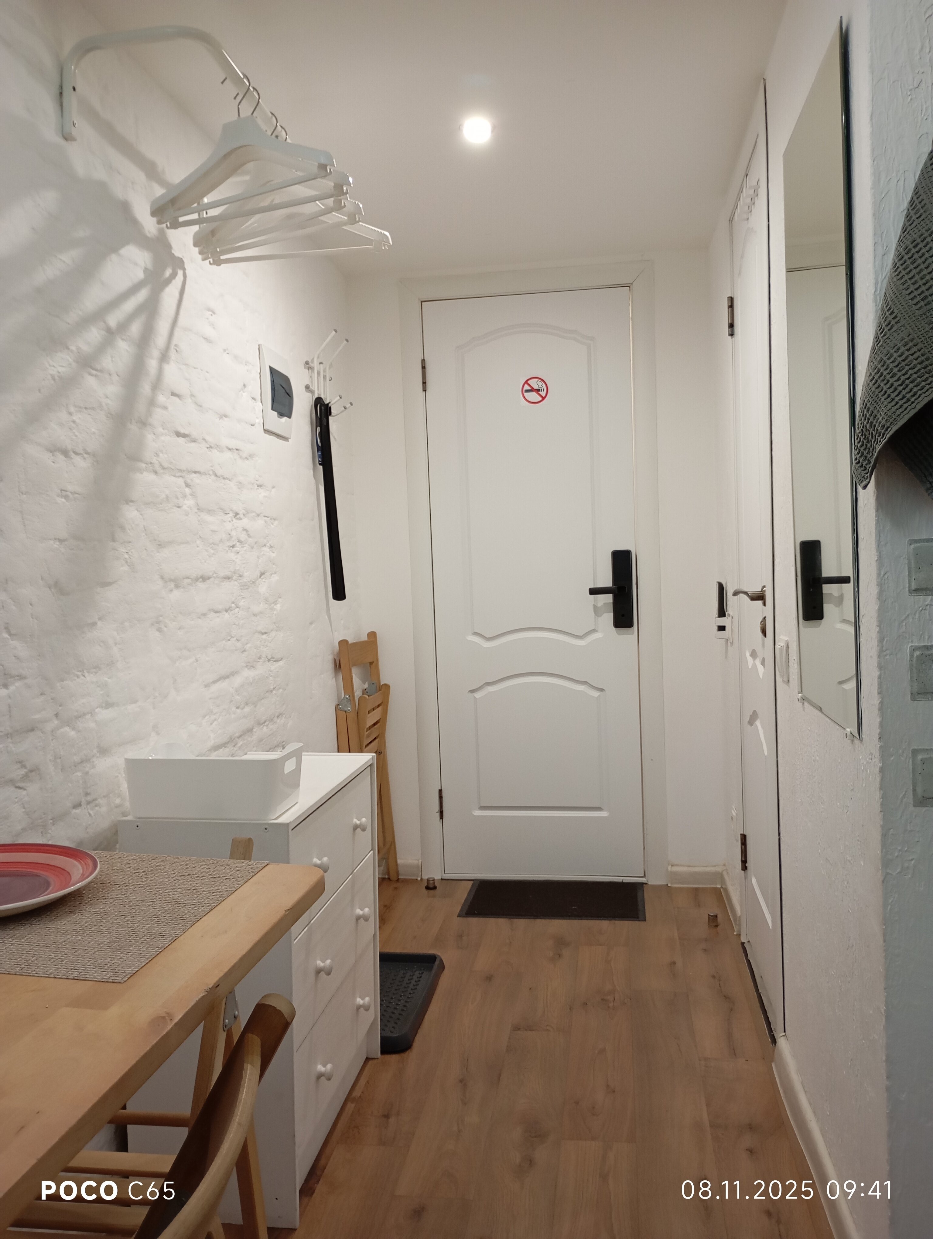 Фото Бон Апарт на Казанской 26/27