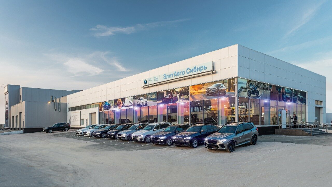 photo ЭлитАвто