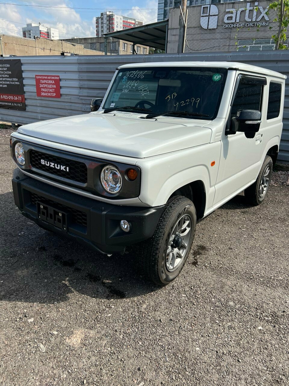 photo Alpha Cars
