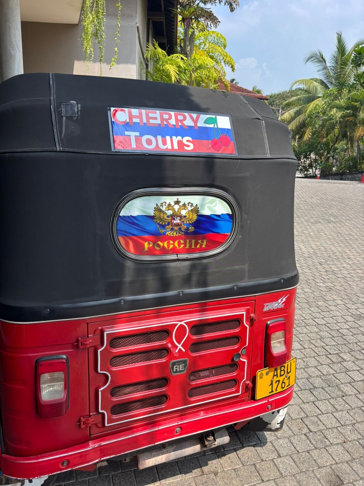 Фото Cinnamon Bey Beruwala