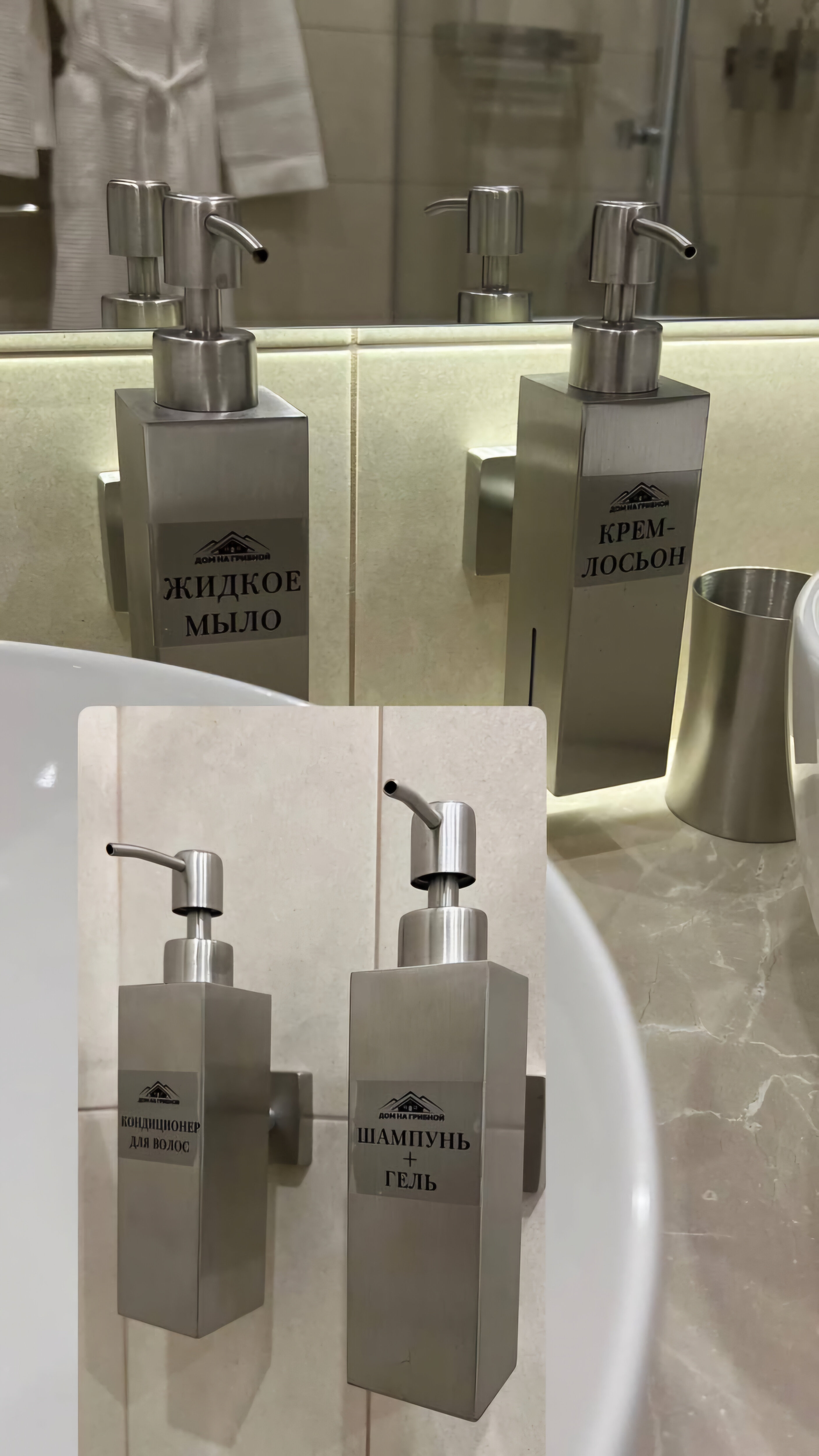 Фото Дом на Грибной