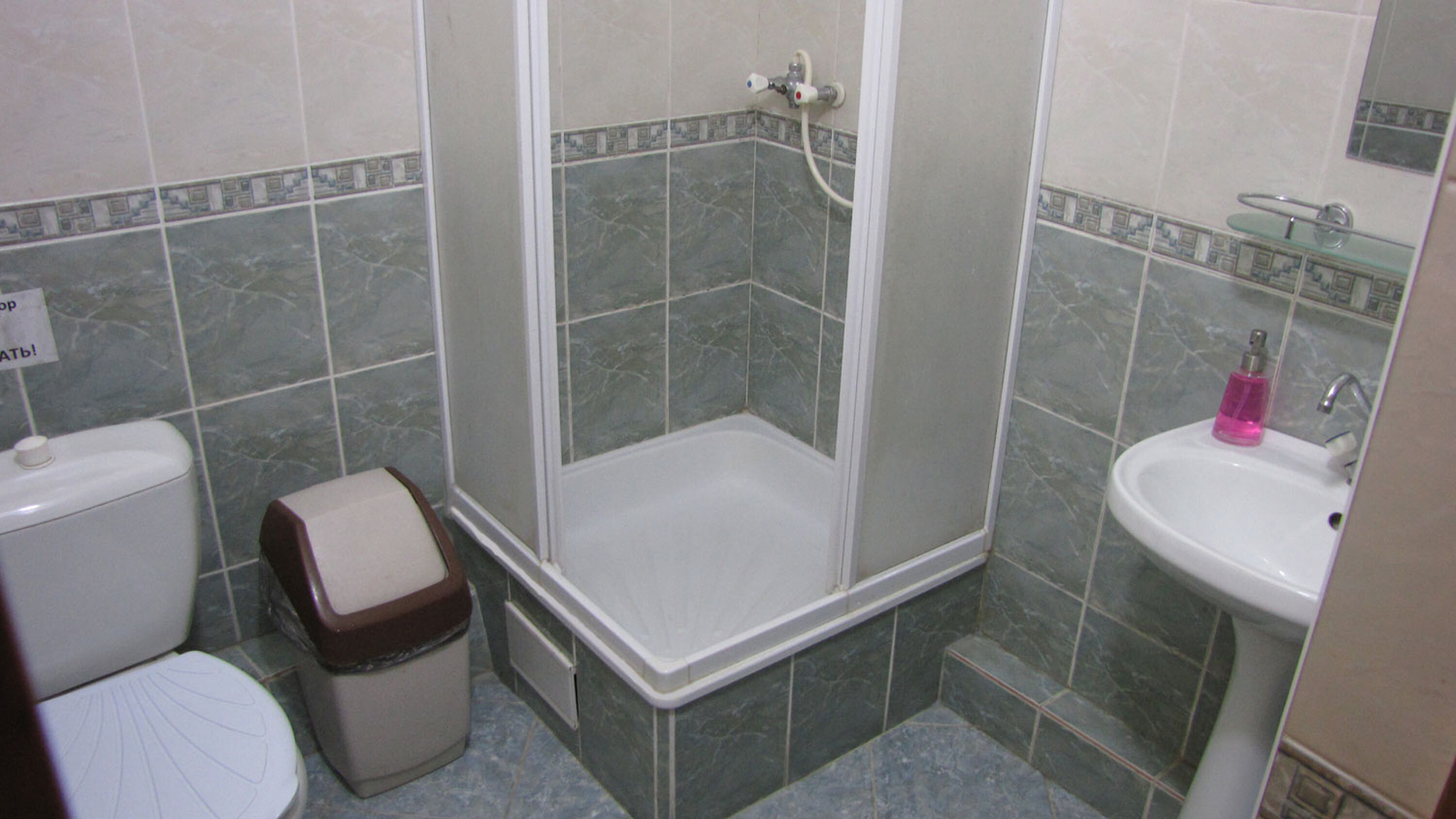 Фото Солнце & Море