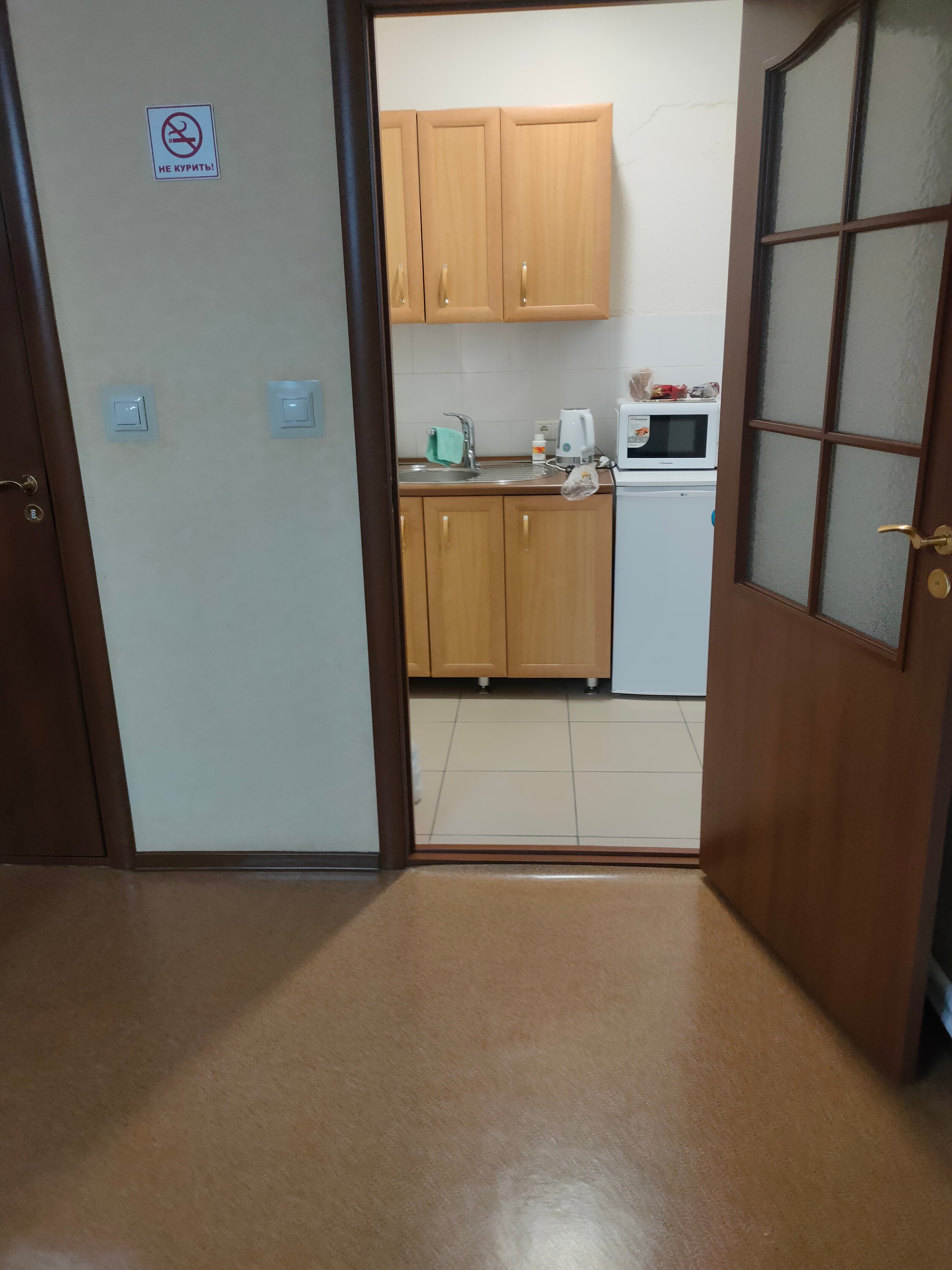 Фото На Светлом