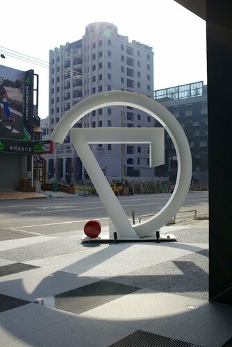 Внешний вид отеля Hotel 7 Taichung в Тайчжуне, фото 5