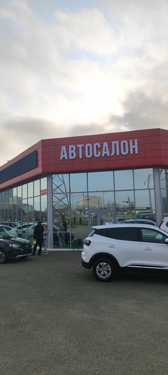 photo Южный обход