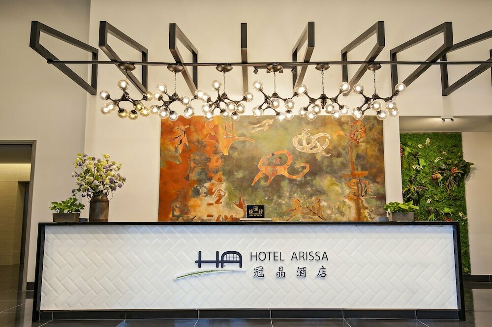 Hotel Hotel Arissa, Malacca, photo