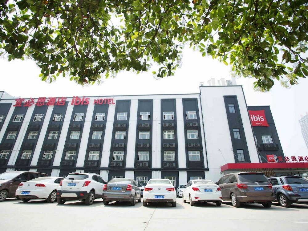 Фото Ibis Xian First Gaoxin Road