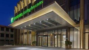 Гостиница Holiday Inn Hotel & Suites Tianjin Downtown