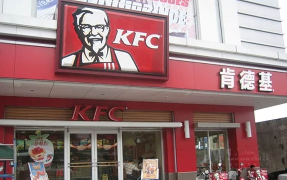 Фото Kaixin Express Hotel