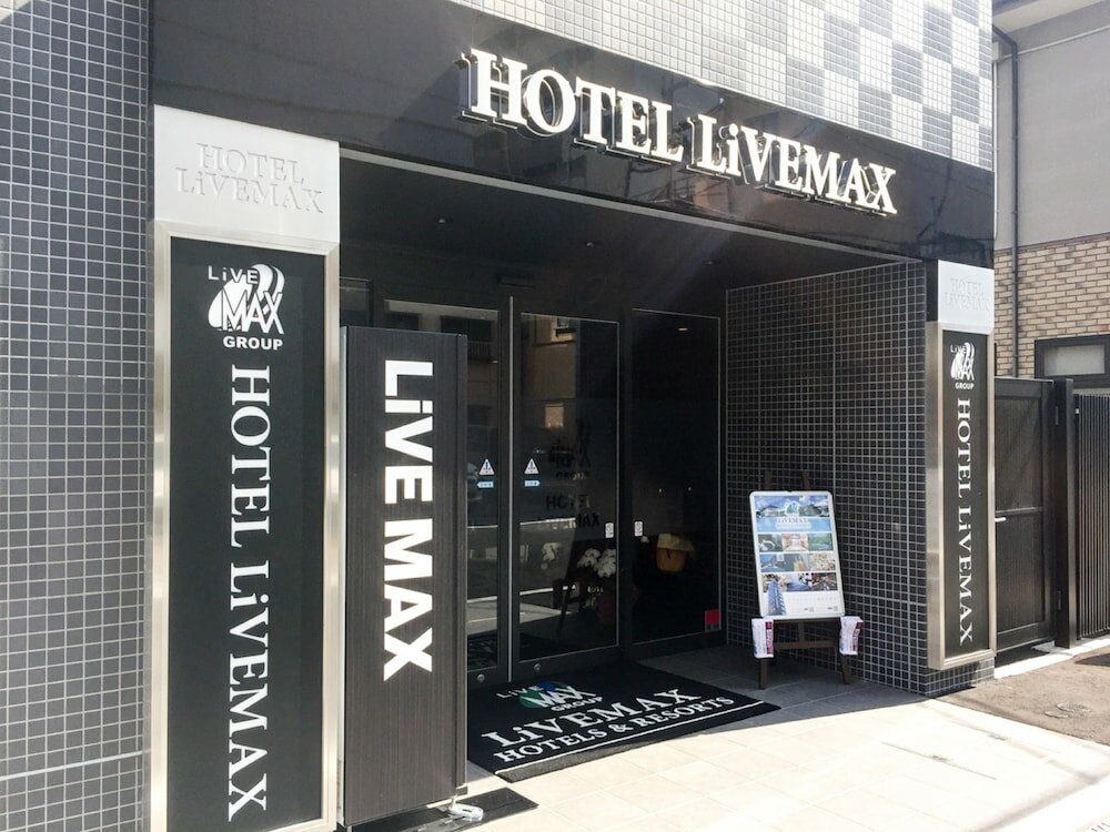 Фото Hotel LiVEMAX Niigata Ekimae