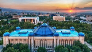 Гостиница Renion Hills Hotel