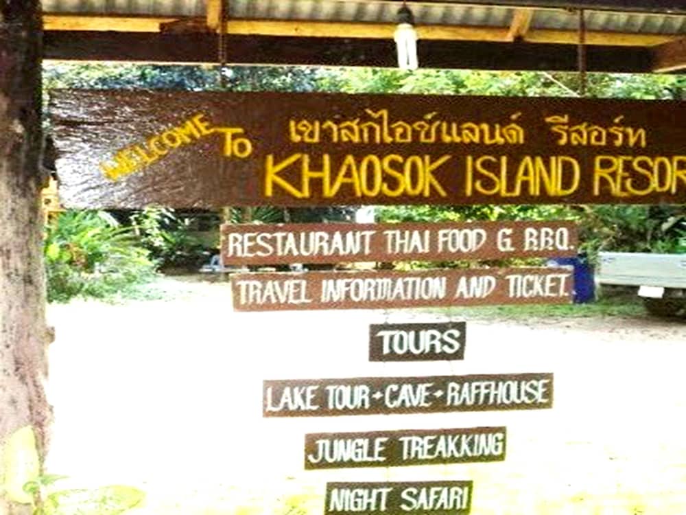 Фото Khao Sok Island Resort and SPA