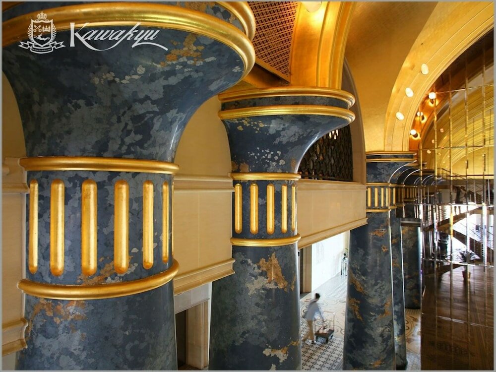 Фото Hotel Kawakyu