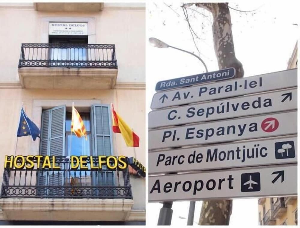 Фото Hostal Delfos