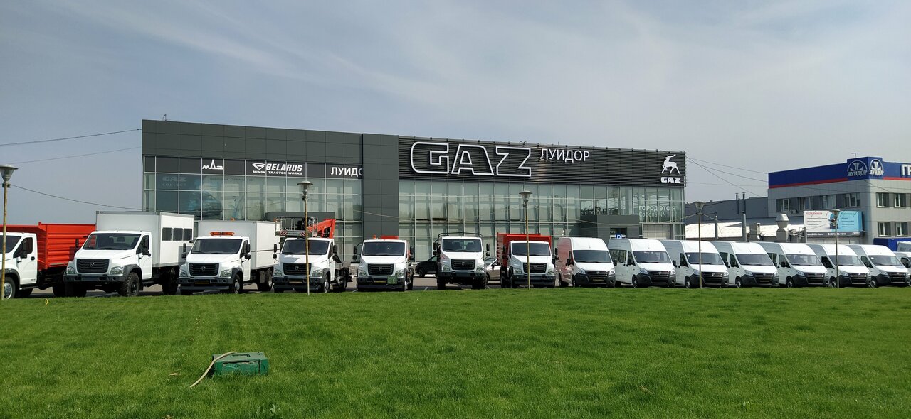 photo Автосалон ГАЗ Луидор