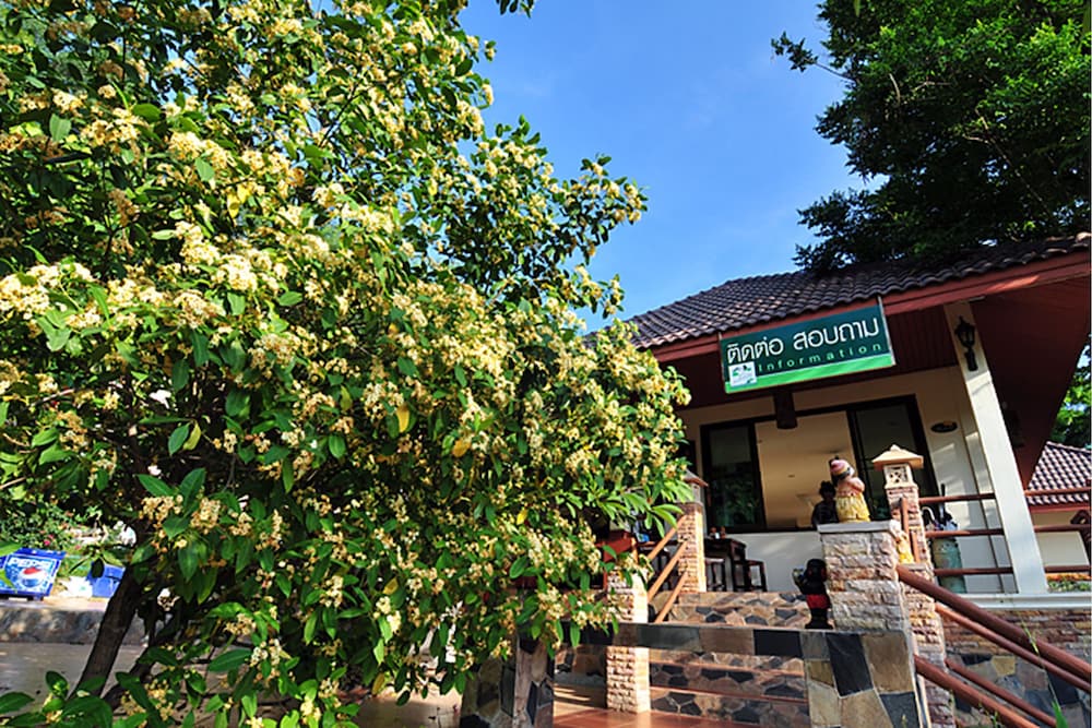 Фото Baan Suan Rojjana