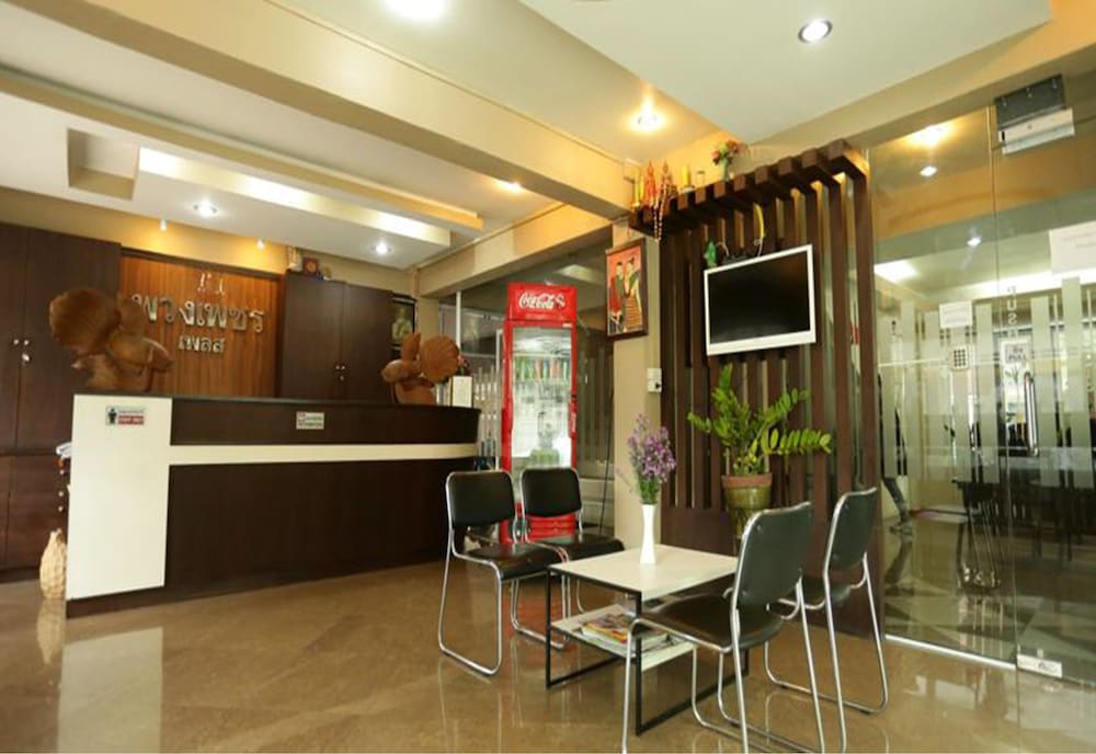 Фото Puangpech Hotel