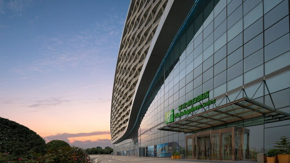 Фото Holiday Inn Hotel And Suites Wuhan New City, An Ihg Hotel