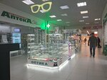 Очковый Медведь (Gogolya Street, 2), opticial store