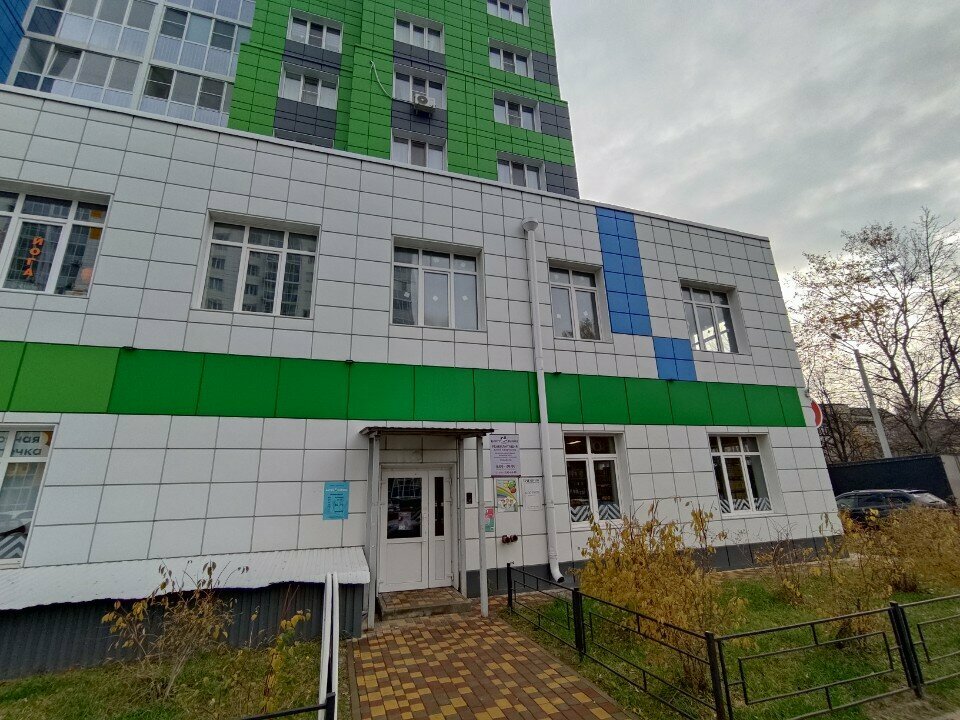 Osteopathy Центр мануальной терапии Ткачёва, Voronezh, photo