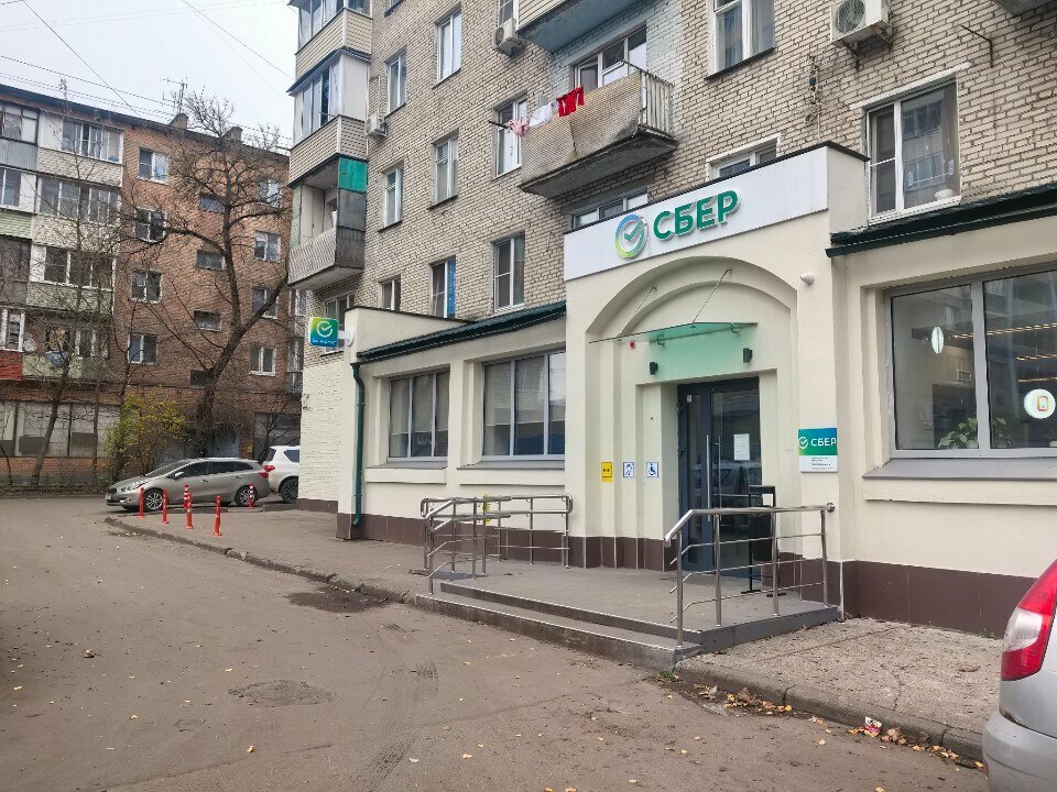 Mobile network operator СберМобайл, Pushkino, photo