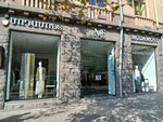 Modamont (Mashtots Avenue, 39), clothing store