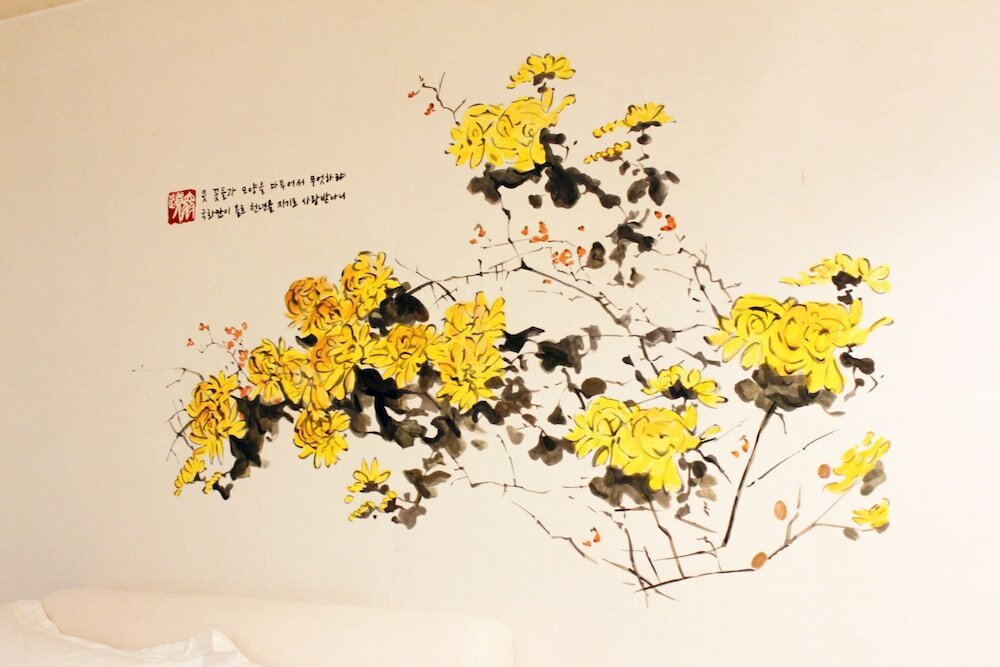 Фото Hanso Presidential Suite Hanok Hotel