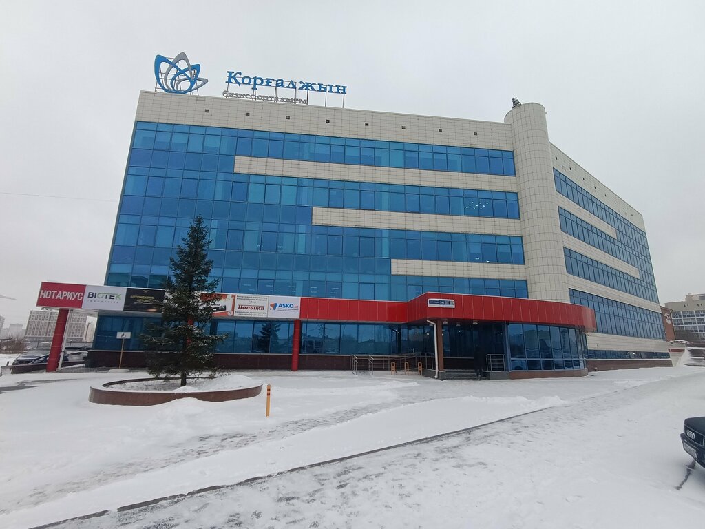 Veterinary drugs and equipment Bio Tek Co, Astana, photo