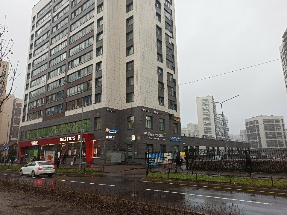 ATM Т-Банк, Murino, photo