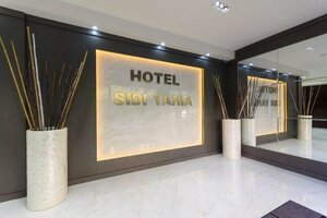 Гостиница Hotel Sidi Yahia