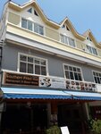 Southern Fried Rice Guesthouse (Mueang Phuket, Karon, Kata Road), hotel