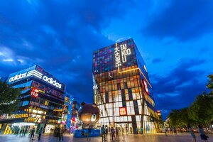 Гостиница Holiday Inn Express Dongzhimen, an Ihg Hotel